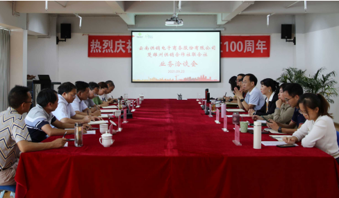 87978978978978 87978978978978